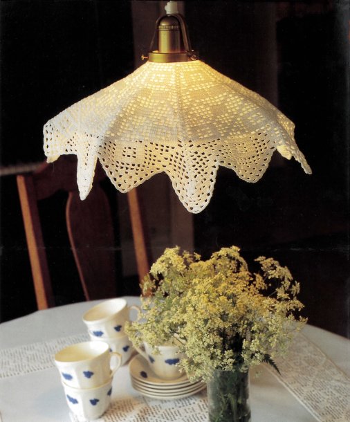 Lampshade